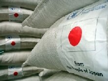 日本政府、WFPを通して11カ国へ食糧支援